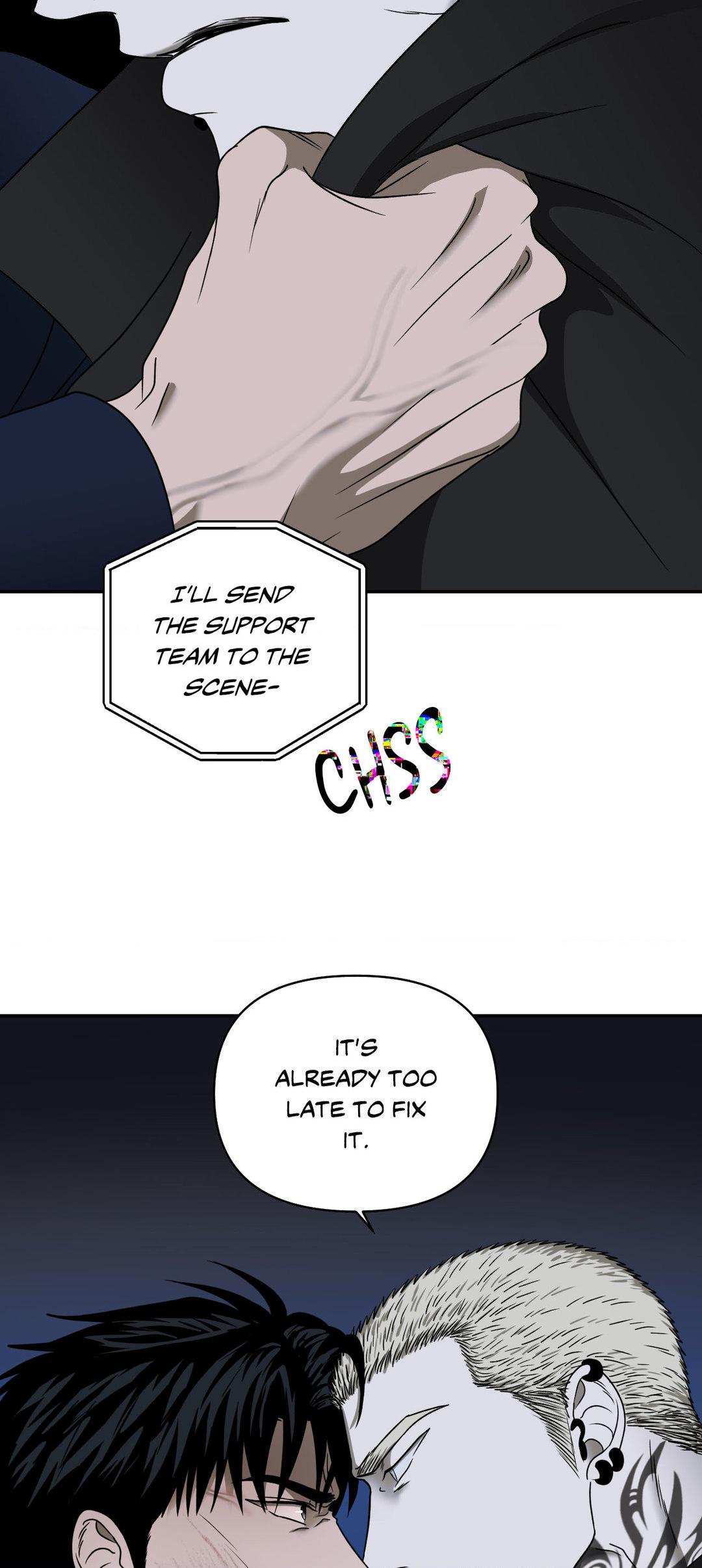 Shutline, Chapter 78 image 03